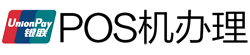 渝水POS机办理